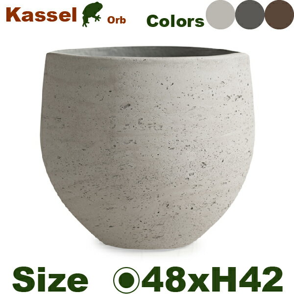 Rakuten - 【法人・店舗宛配送限定】YT カッセル オーブ Kassel Orb XL（直径48cm×H42.5cm）（底穴あり）尺鉢可 セメントファイバー 別売受皿あり