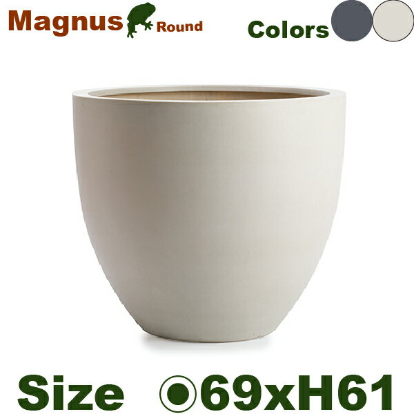 樂天商城 - 【法人宛限定商品】YT マグナス ラウンド MAGNUS M69（直径69cm×H61cm）（底穴あり）強化Pストーン 店舗装飾 カフェ