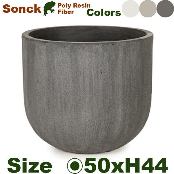 Rakuten - 【法人・店舗宛配送限定】YT ソンク ユーポットミドル XL Sonck（直径50cm×H44cm）（尺鉢対応）（底穴なし）強化ポリレジンファイバー