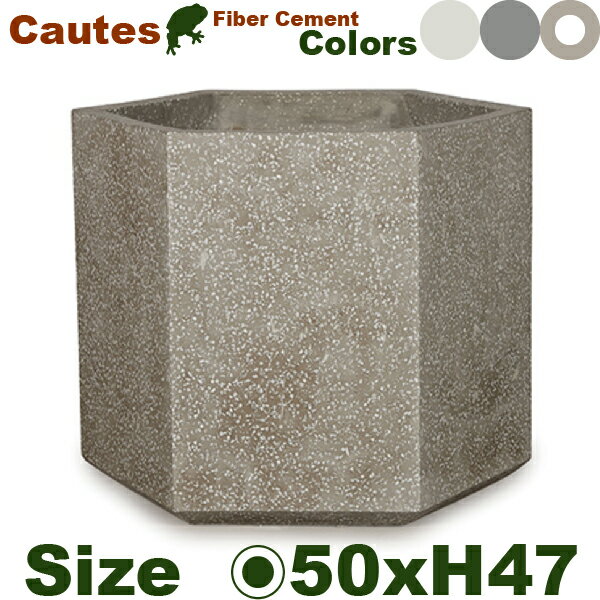 Rakuten - 【屋外対応】【法人宛】YT コーテス ヘックス L CAUTES（W50cm×H47.5cm）（底穴あり）Cファイバー プランター