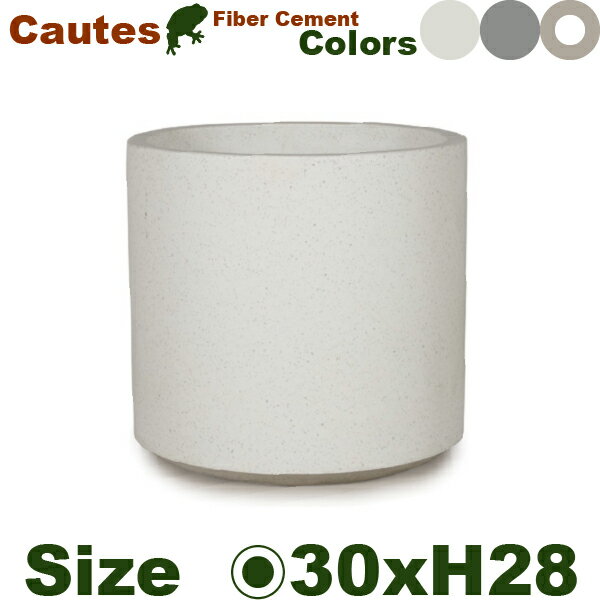樂天商城 - 【屋外対応】【法人宛】YT コーテス シリンド S CAUTES（直径30cm×H28.5cm）（底穴あり）Cファイバー プランター