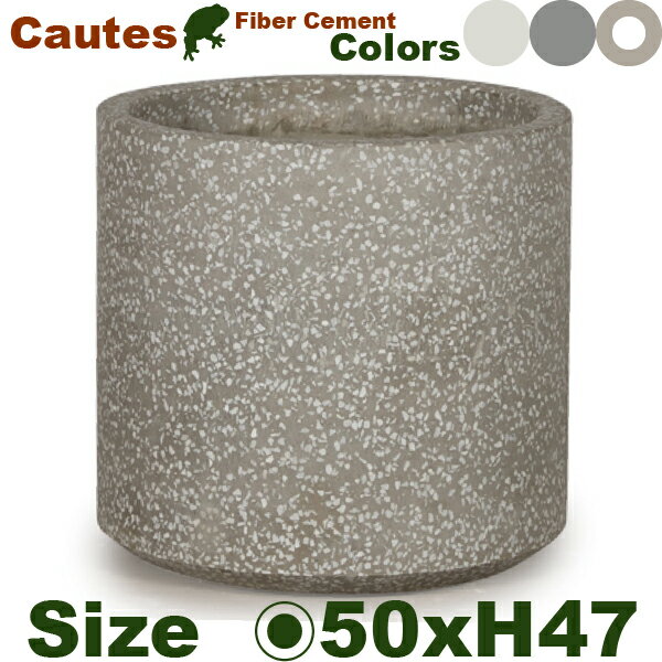 樂天商城 - 【屋外対応】【法人宛】YT コーテス シリンド L CAUTES（直径50cm×H47.5cm）（底穴あり）Cファイバー プランター
