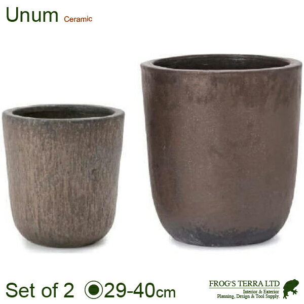 【法人宛限定商品】ウーヌム ユーポット L/Mセット VT-001C2SE（10号 14号）（底穴あり）陶器製 プラン..