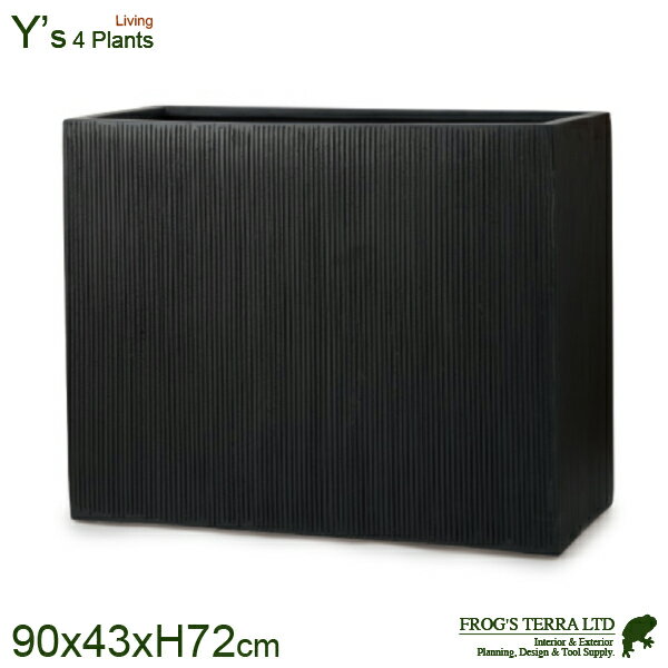 Rakuten - 【法人宛限定商品】YT ポリストーン パーティション L PS-005WK90E（W90cm×D43cm×H72cm）（尺鉢対応）（底穴あり）強化ポリストーン