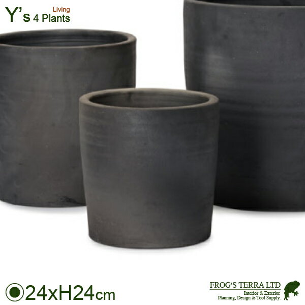 Rakuten - 【法人宛限定商品】YT シンタンビ 203 シリンダー S 8号（直径24cm×H24cm）（底穴あり）（陶器鉢/テラコッタ）(和鉢）