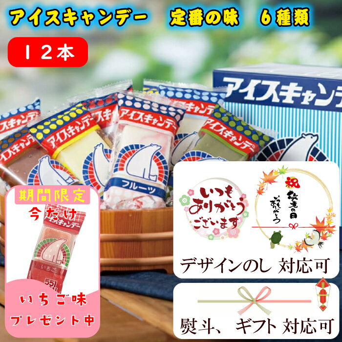 楽天市場】551蓬莱(スイーツ・お菓子)の通販 楽天市場】551蓬莱(スイーツ・お菓子)の通販