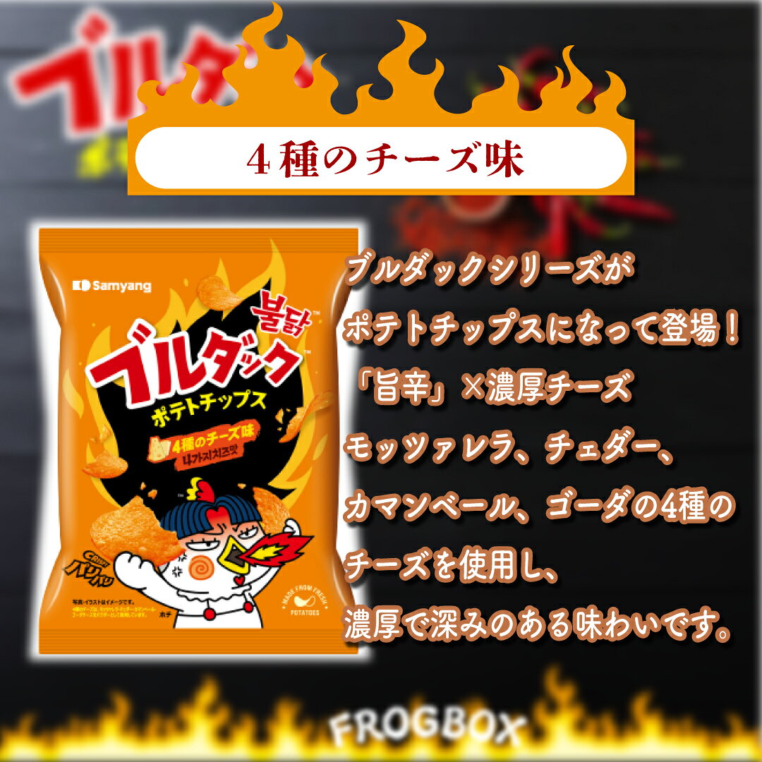 thum3