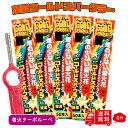 焚昇 ニュー ゴールド スパークラー ミニ 50本 ターボライター 誕生日 ケーキ バースデー 手持ち 花火 キャンドル 室内 パーティー お誕生日会 記念日 スパークキャンドル 結婚式 カクテル パフェ 飾り付け 飾り サプライズ 演出 業務用 大容量 盛り上がる パーティーグッズの商品画像