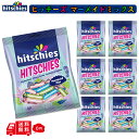 チロルチョコ 詰め合わせ 【送料無料】 ヒッチーズ マーメイドミックス 選べる 個数 キャンディ hitschies 【賞味期限2024/7/22】