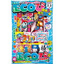 SDGsを考えた花火 1袋 噴出花火 エコび ECO エコ かさばらない噴出花火 手持ち花火 大量 花火 詰め合わせ セット 手持ち 大人 子ども まとめ買い ...