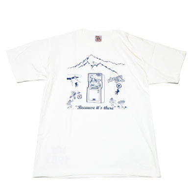 山のぼりゲーム Because it's there Tシャツ(オフホワイト)