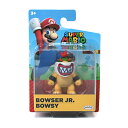 WORLD OF NINTENDO 2.5インチフィギュア WAVE41(クッパJr.)