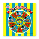 こまや アップルマジック ダイカットステッカー