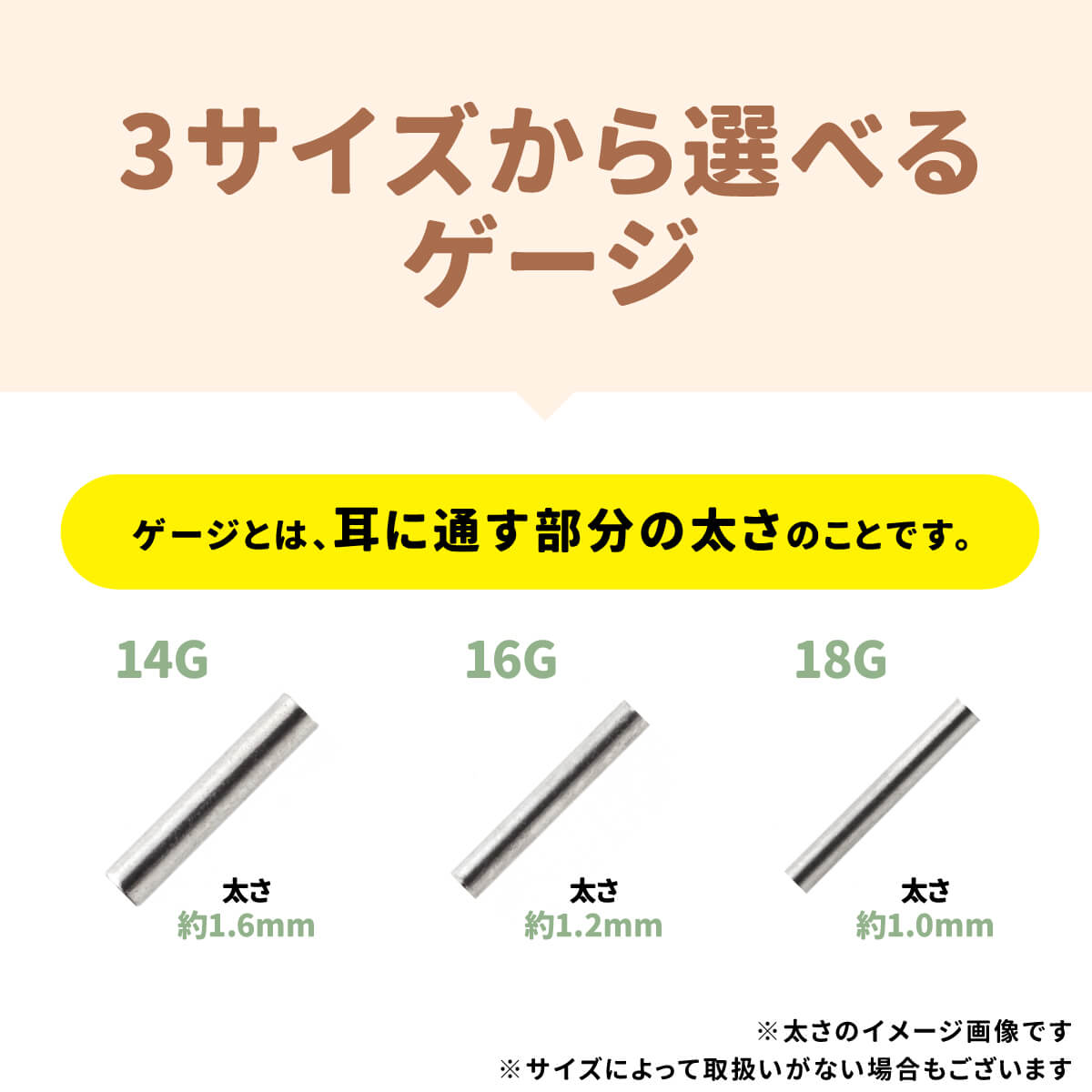 クラウン チャーム ストレートバーベル 14G 16G 18G サージカルステンレス イヤーロブ ヘリックス 軟骨ピアス ボディピアス クラウン 王冠 チャームの商品画像 3