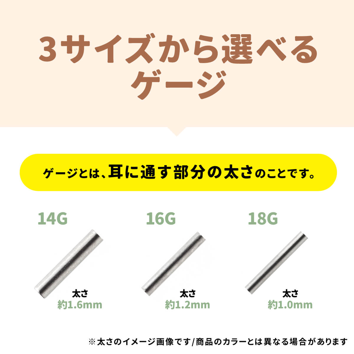 リーフ ジュエル ストレートバーベル 14G 16G 18G サージカルステンレス ジルコニ...