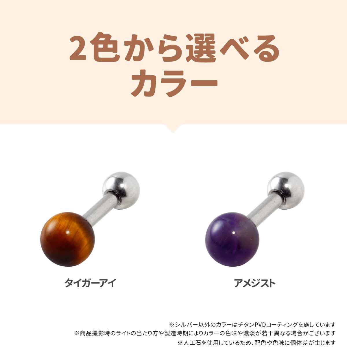 ボディピアス ☆ブラックの折りたたみセグメントリング (18G)1.0mm / (16G)1.2mm / (14G)1.6mmボディピアス ビーズリング ボディピアス サージカルステンレス 316L チタニウムカラー セグメント 簡単 装着 折り畳み 18G 16G 14G 18ゲージ 16ゲージ 14ゲージ