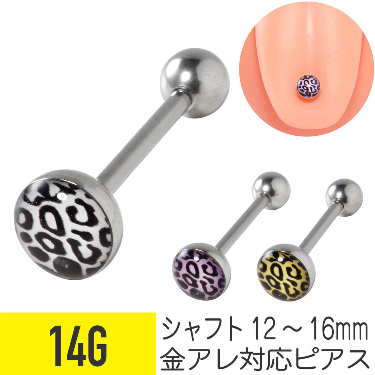 �쥪�ѡ��� ��ԥ��� ���ȥ졼�ȥС��٥� 14G ���������륹�ƥ�쥹 ����С� ���󥿡����� ���� ��ԥ��� ����ԥ��� �ܥǥ��ԥ��� �ҥ祦 �� ���˥ޥ� ...