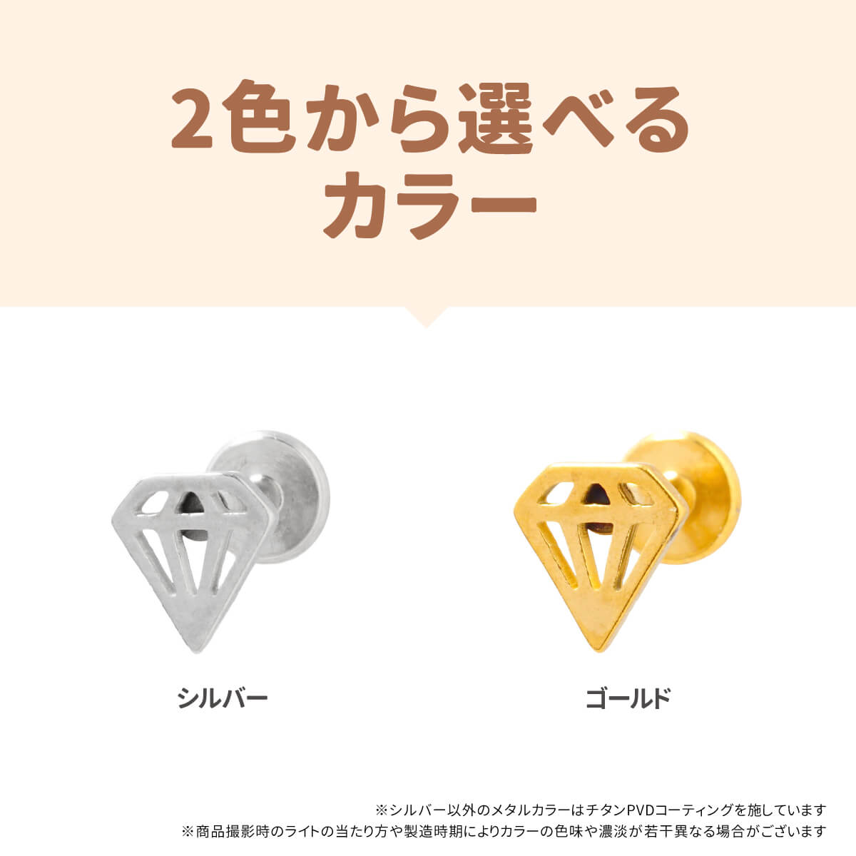 サンプル画像3