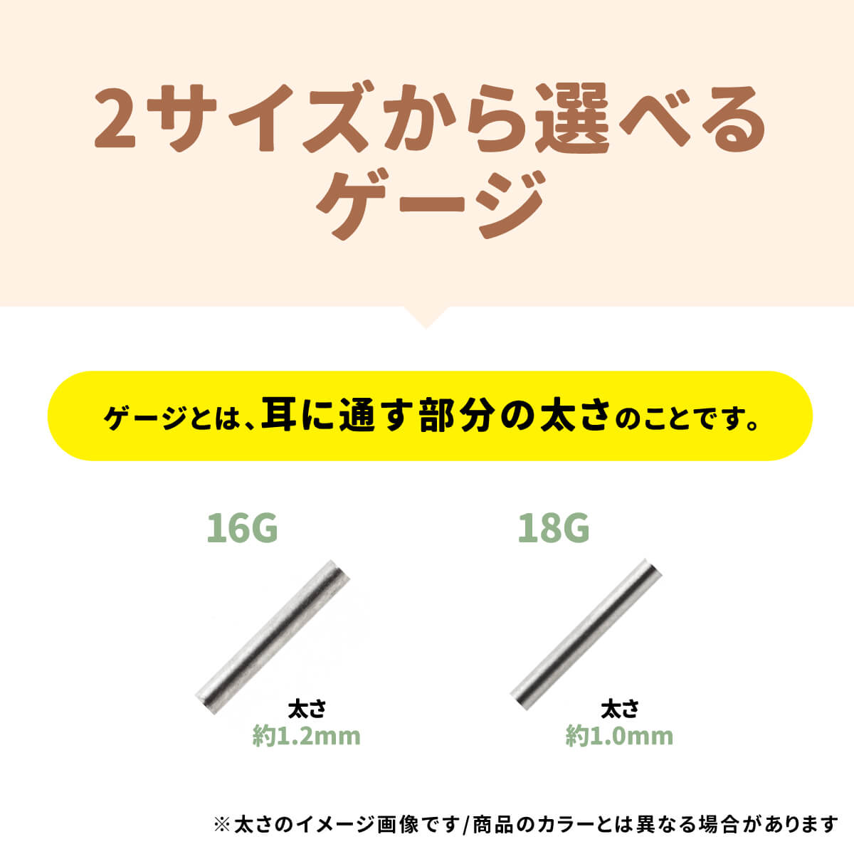 ローズ チャーム チェーン ストレートバーベル...の紹介画像3