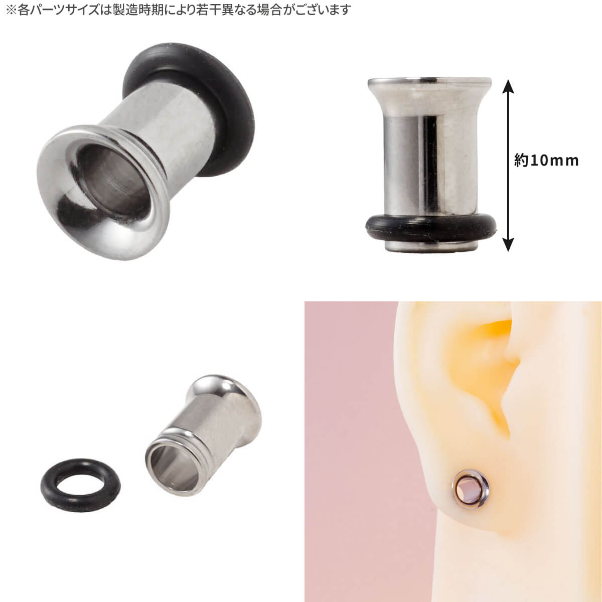チタン シングルフレア トンネル 6G 4G ...の紹介画像2