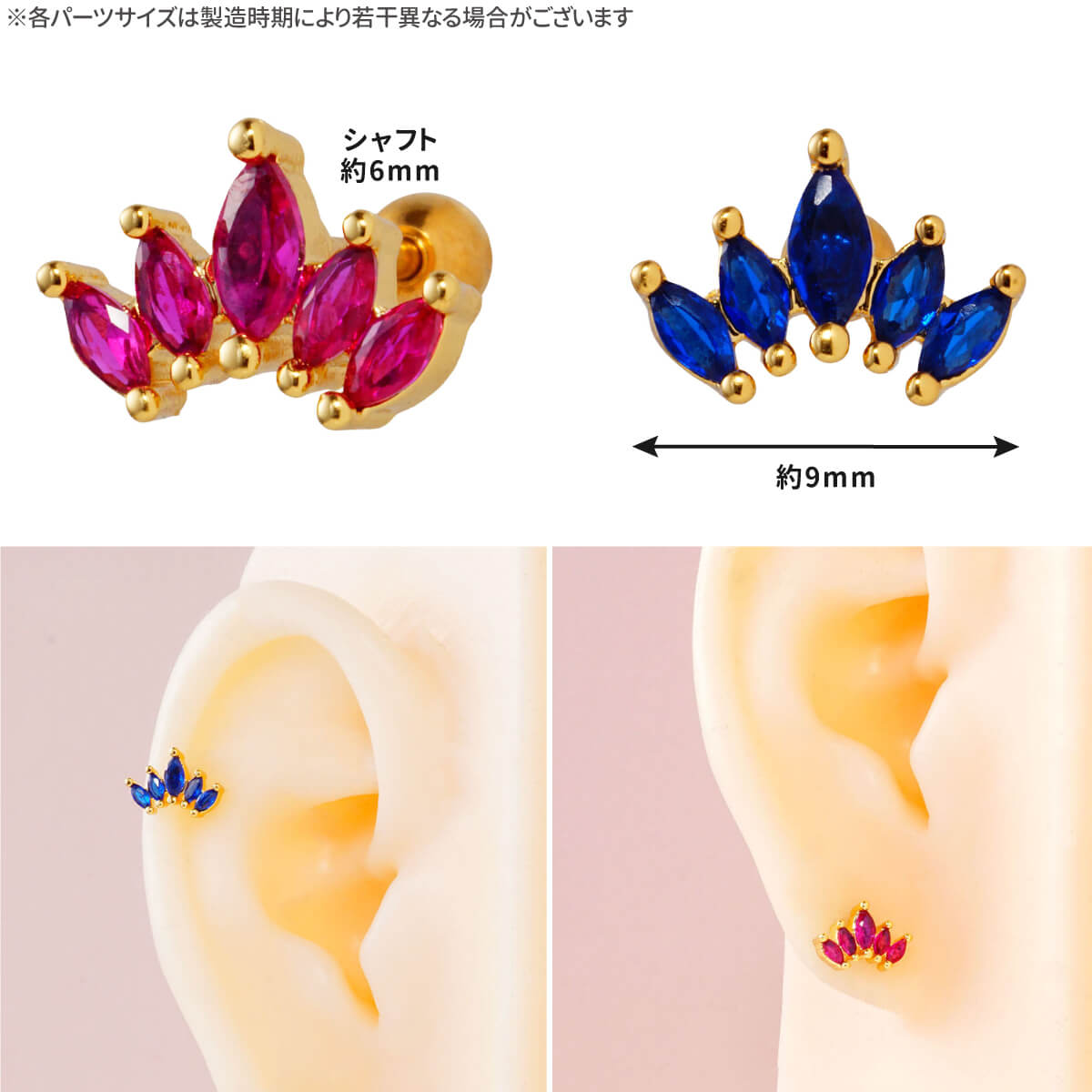 リーフ ビジュー アーチ ストレートバーベル ...の紹介画像2
