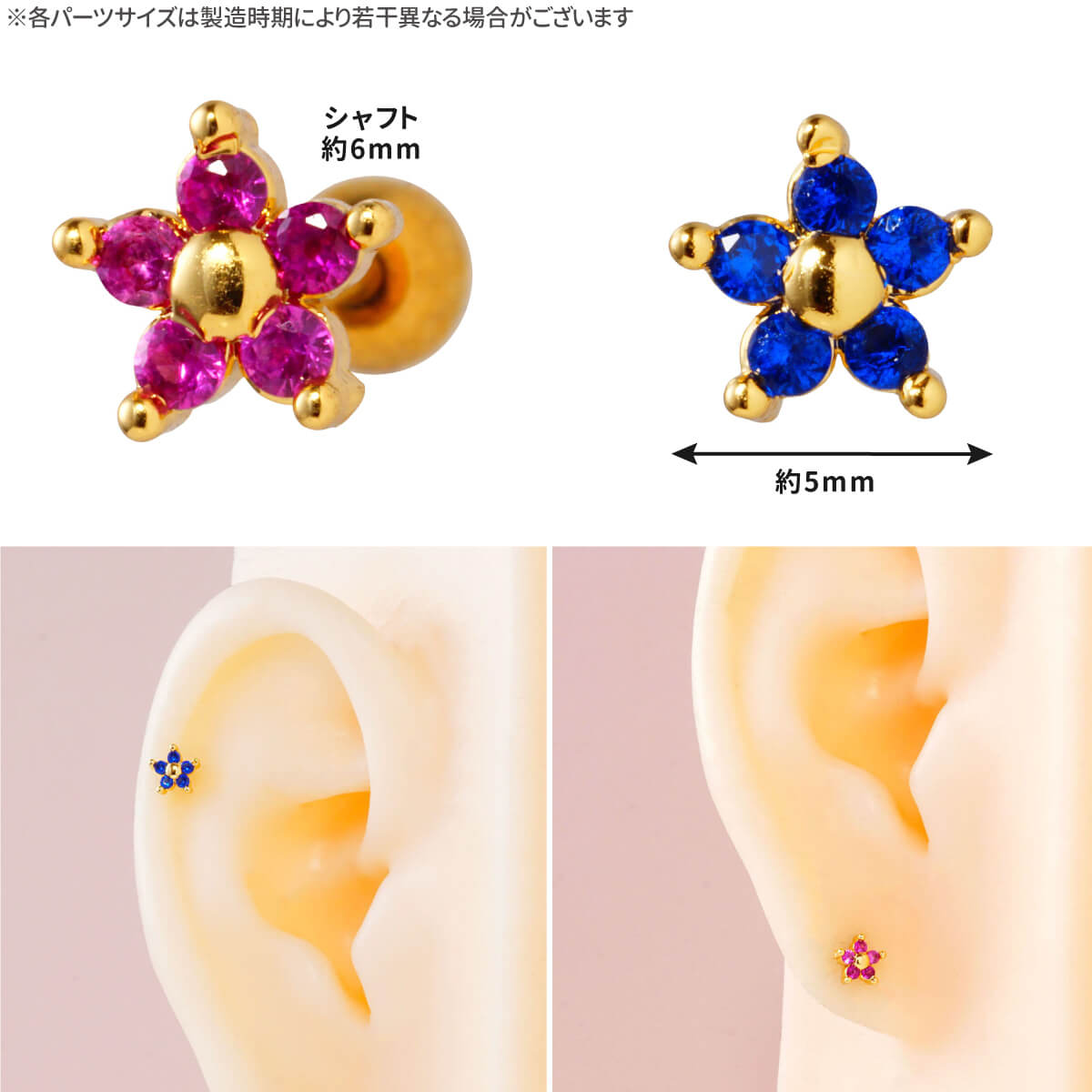 サンプル画像2