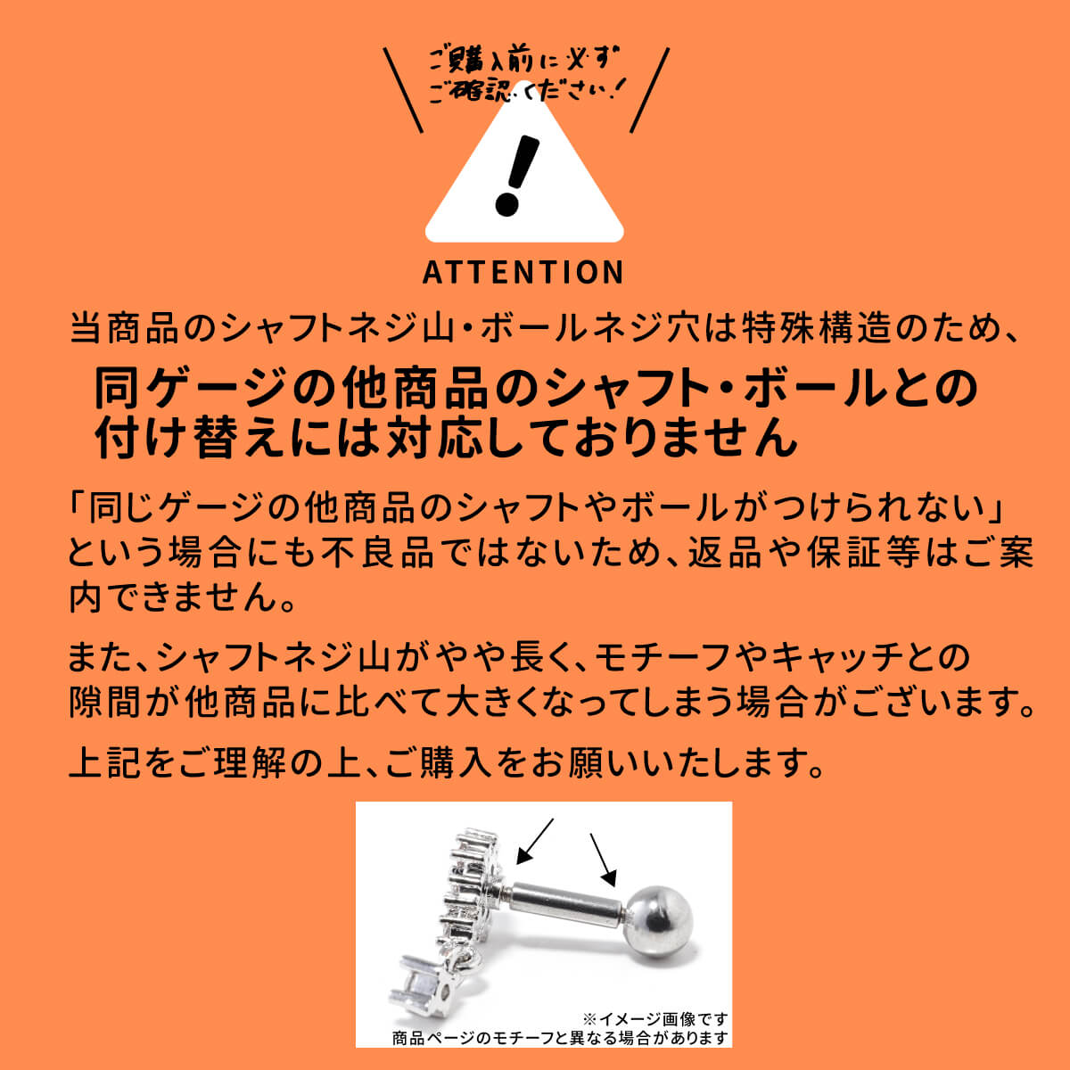 スペード ジュエル ストレートバーベル 14G 16G 18G 20G サージカルステンレス ジルコニア ジュエル シルバー ゴールド イヤーロブ ヘリックス トラガス アウターコンク 軟骨ピアス ボディピアス トランプ パヴェ ビジュー cz キラキラの商品画像 3