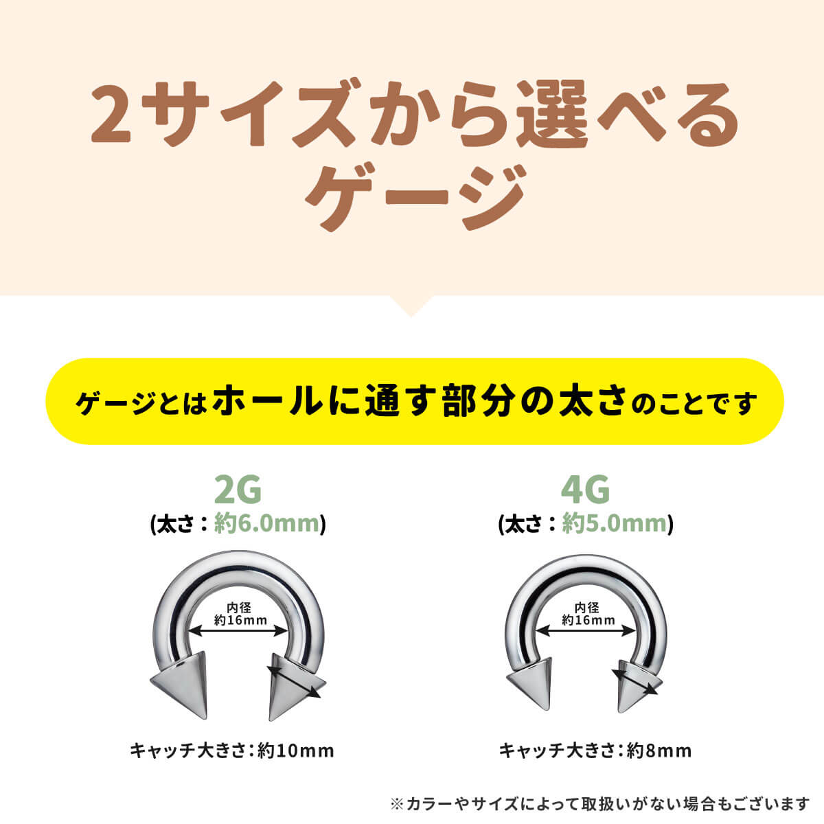 コーン サーキュラー バーベル ラージ ゲージ...の紹介画像3