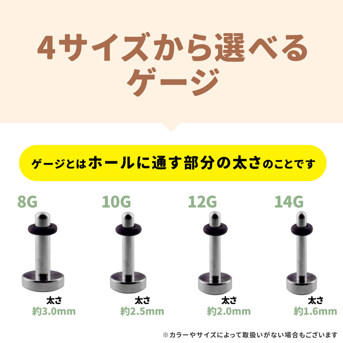 オーロラ ブラック ヘッド プラグ 8G 10G 12G 14G シルバー ブラック イヤーロブ ラージイヤーホール 拡張 ボディピアス ラージ ホール ラージゲージ