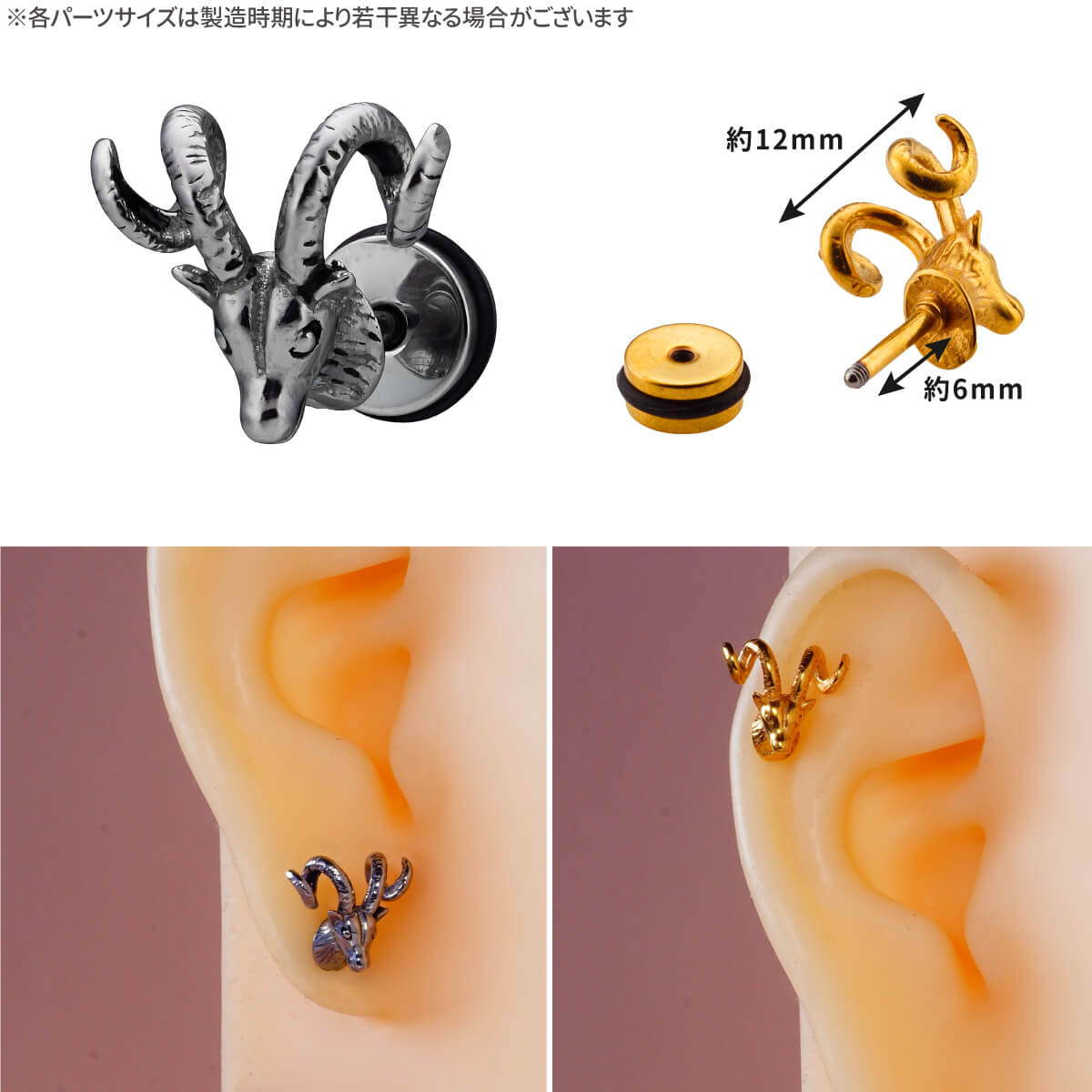 ヒツジ ディスク キャッチ ストレートバーベル...の紹介画像2