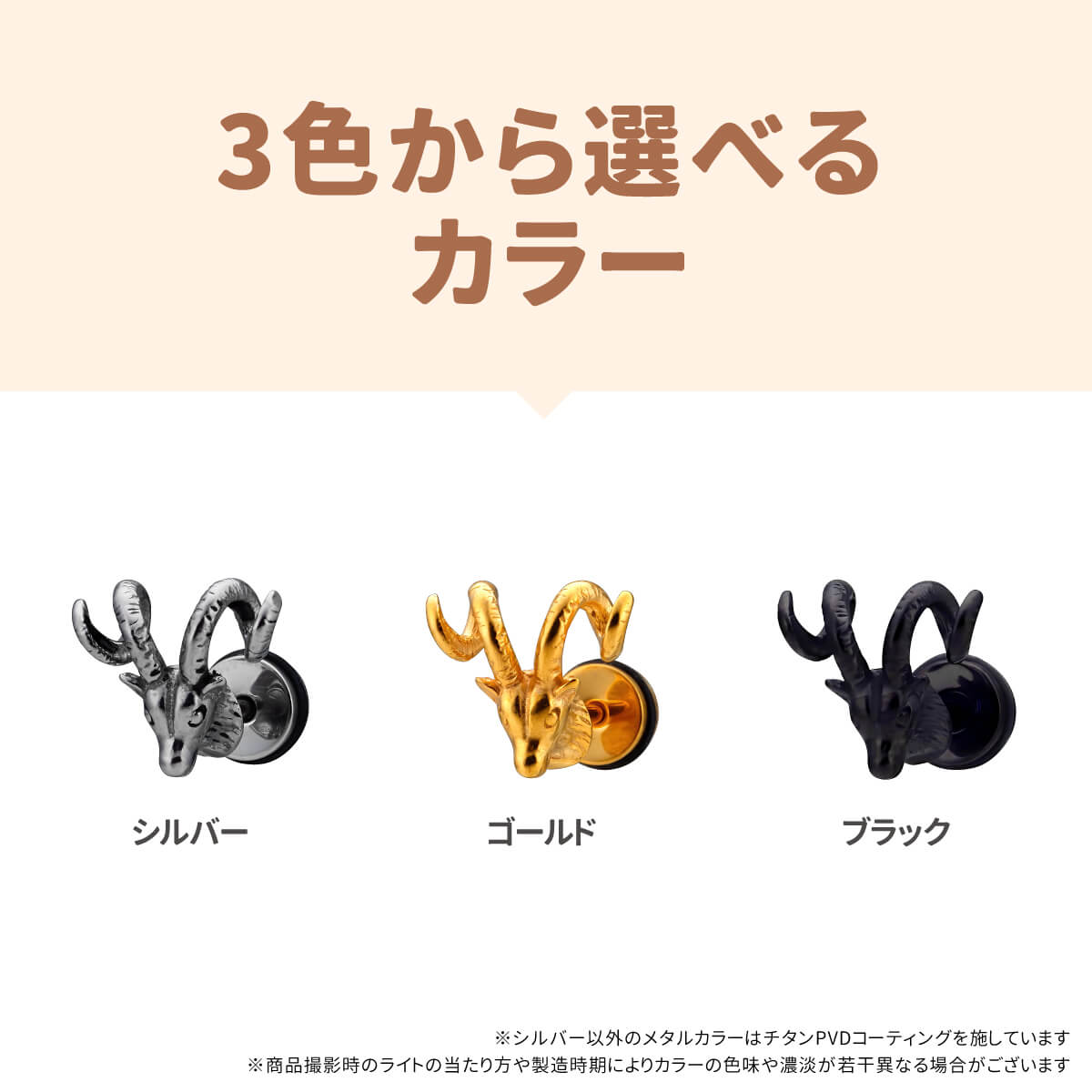ヒツジ ディスク キャッチ ストレートバーベル...の紹介画像3