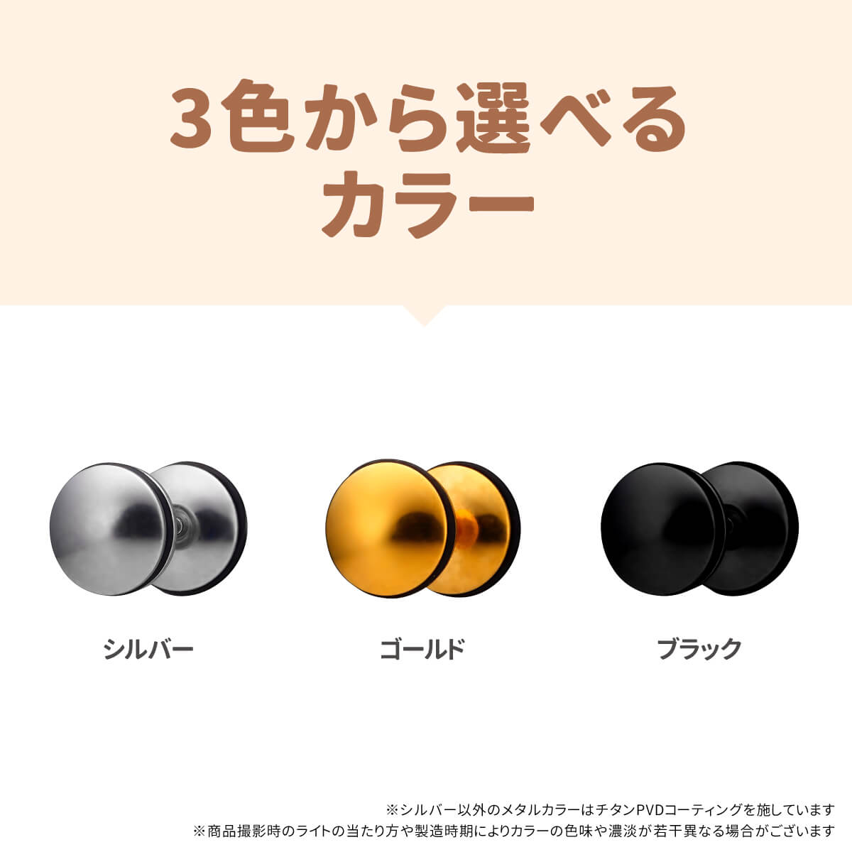 �饦��� ����å� ���ȥ졼�ȥС��٥� 16G ���������륹�ƥ�쥹 ����С� ������� �֥�å� ���䡼���� �إ�å��� ����ԥ��� �ܥǥ��ԥ��� ���� �ǥ����� �ͥ��� ��°����륮�� �б� �Ĥ��äѤʤ�