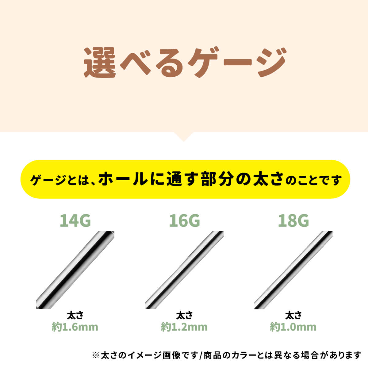 ひし形 イエロー ストーン ストレートバーベル...の紹介画像3