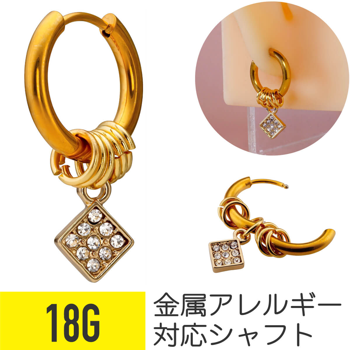 �������� �ա��� �ԥ��� 18G ���������륹�ƥ�쥹 ���륳�˥� ���奨�� ������� ���䡼���� �إ�å��� ����ԥ��� �ܥǥ��ԥ��� ���㡼�� ��°����륮...