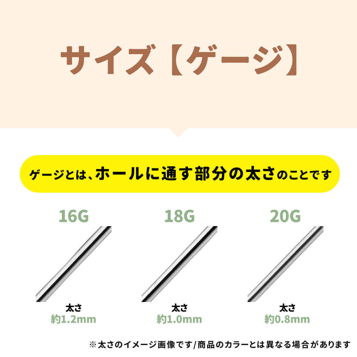 From da Phactoryのダブルライン シールド ピアス ストレートバーベル 16G 18G 20G サージカルステンレス ジルコニア ジュエル シルバー ゴールド イヤーロブ ヘリックス 軟骨ピアス ボディピアス cz キラキラ ピアス 金属アレルギー対応｜アングル3
