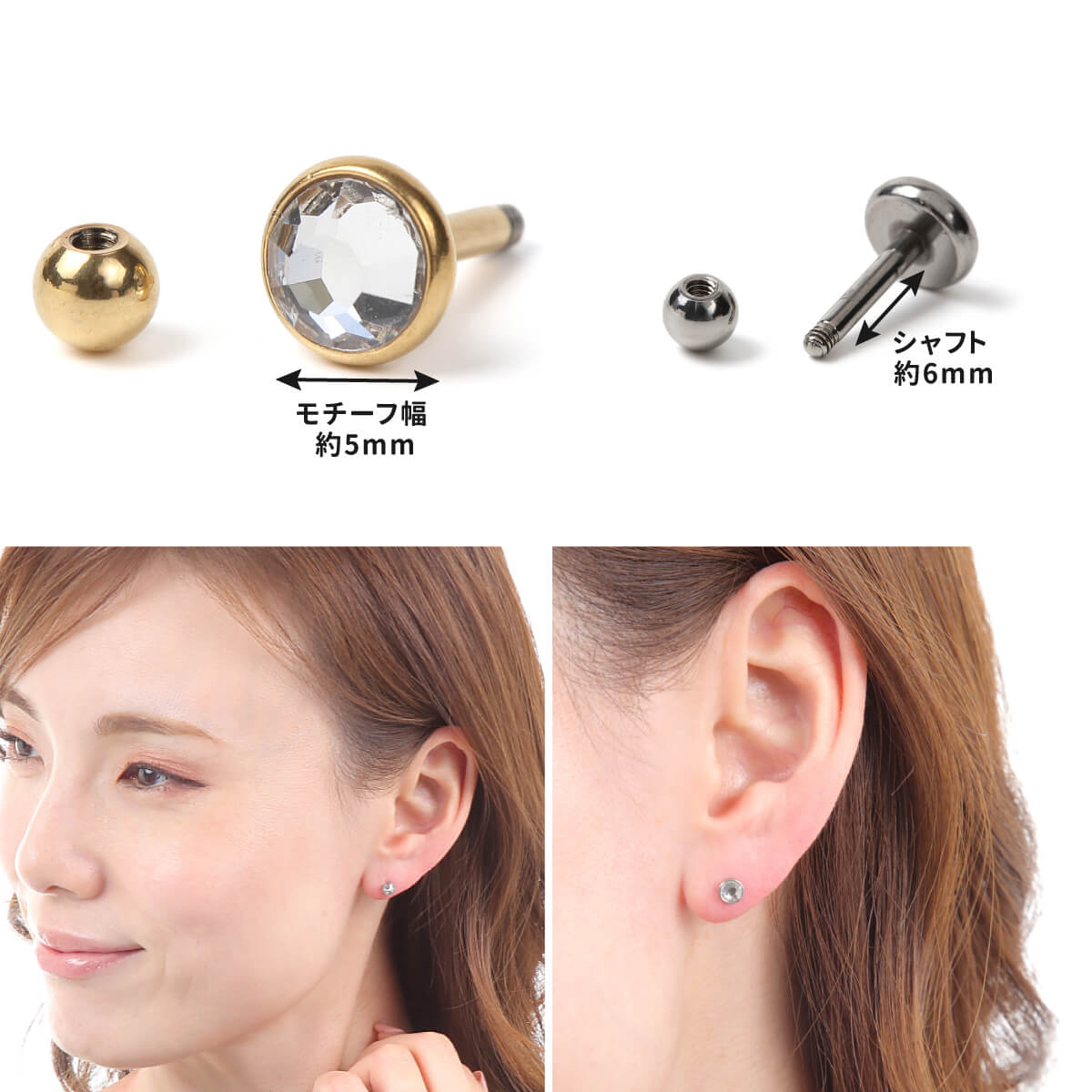 ラウンド ジュエル ストレートバーベル 16G...の紹介画像2