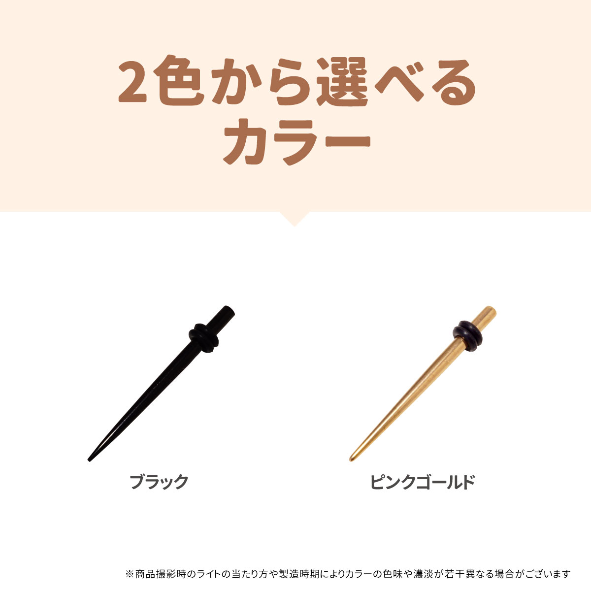 エキスパンダー 10G 12G 14G サージ...の紹介画像3
