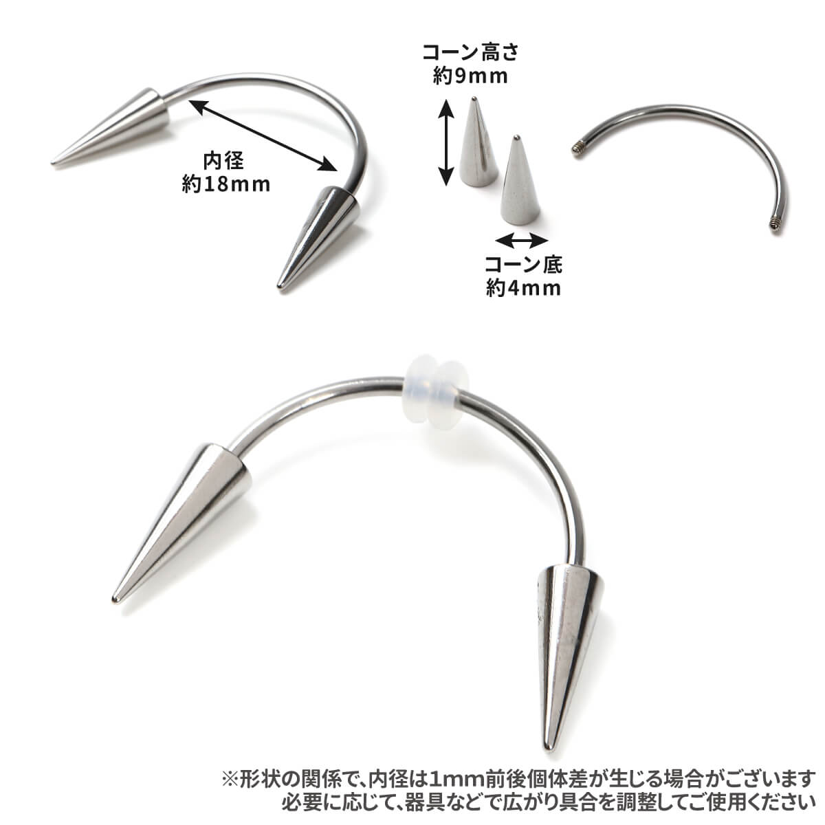 スクランパー シルバー 16G スクランバー 軟骨ピアス ボディピアス 牙 牙ピアス かわいい サージカルステンレス ドラキュラ コスプレ ハロウィン