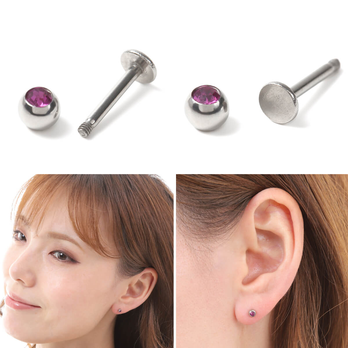 ジェム ラブレット 14G 16G サージカルステンレス ジルコニア ジュエル イヤーロブ ヘリックス トラガス コンク 軟骨ピアス ボディピアス ジェム