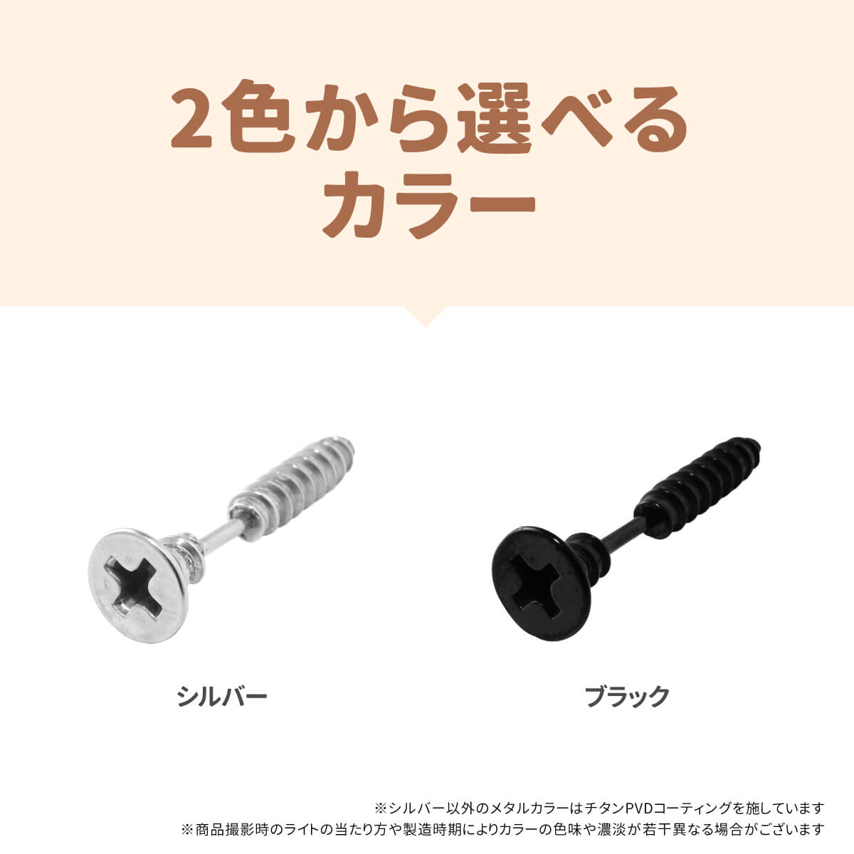 サンプル画像3