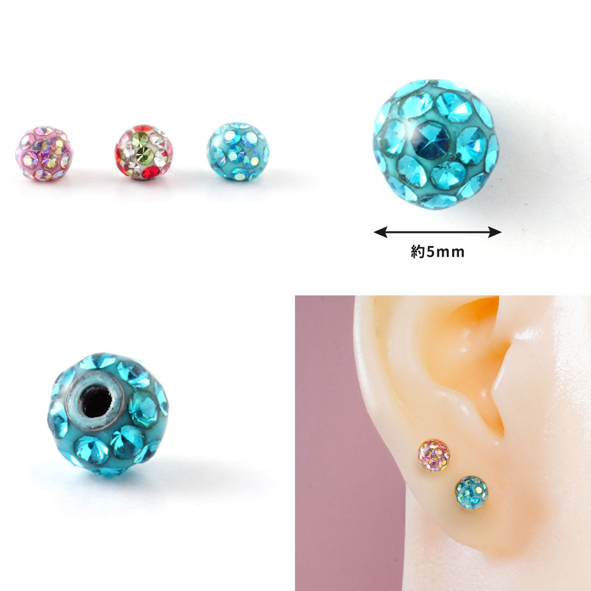 【選べるピアス付き】キャッチ 12g 14g 18g 16g 軟骨ピアス ボディピアス 金属アレルギー対応 つけっぱなし ファーストピアス セカンドピアス ストレートバーベル 軟骨用 トラガス ヘリックス かわいい 可愛い パヴェ キラキラ サージカルステンレス