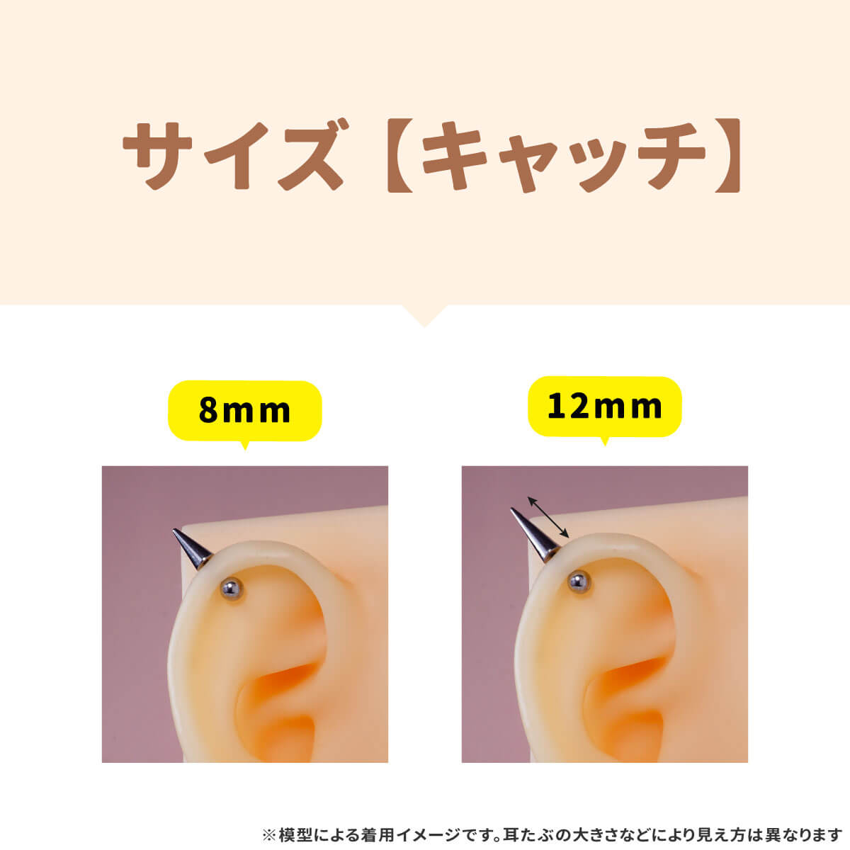 ロングコーン ストレートバーベル 軟骨ピアス 軟骨 ピアス ボディピアス 18g 16g 14g ピアス 金属アレルギー対応 ファーストピアス セカンドピアス トラガス ヘリックス サージカルステンレス ストレートバーベル シルバー メンズ シンプル コーン スパイク