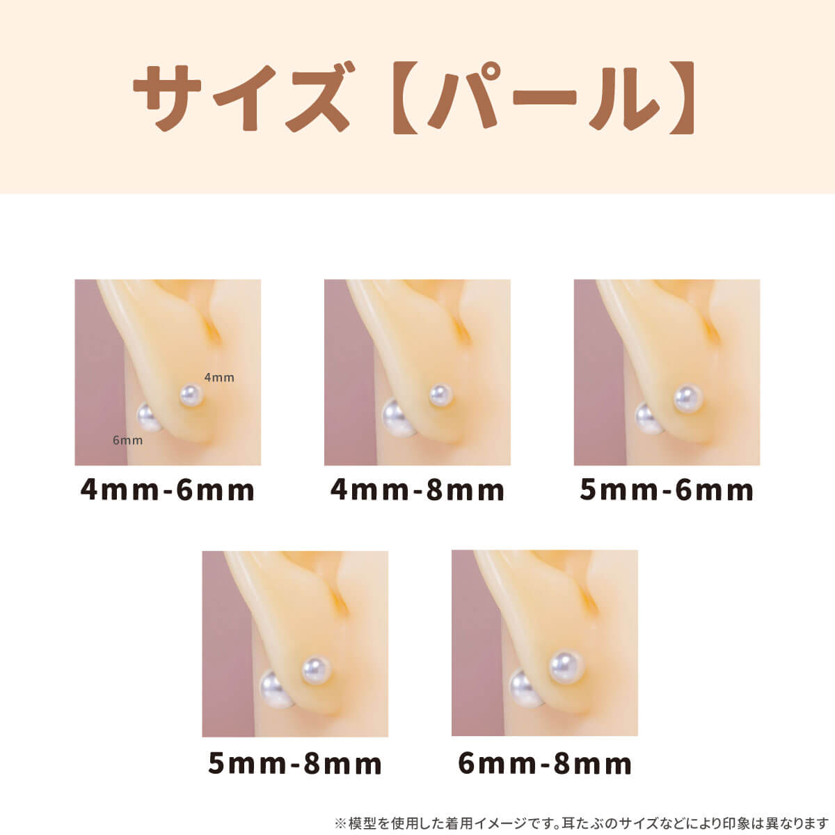 ボディピアス 両側パールバーベル 14g 16g 18g 軟骨 ピアス 14G 16G 18G 軟骨ピアス サージカルステンレス 金属アレルギー対応 安心 セカンドピアス ストレートバーベル トラガス 軟骨用 かわいい ファーストピアス