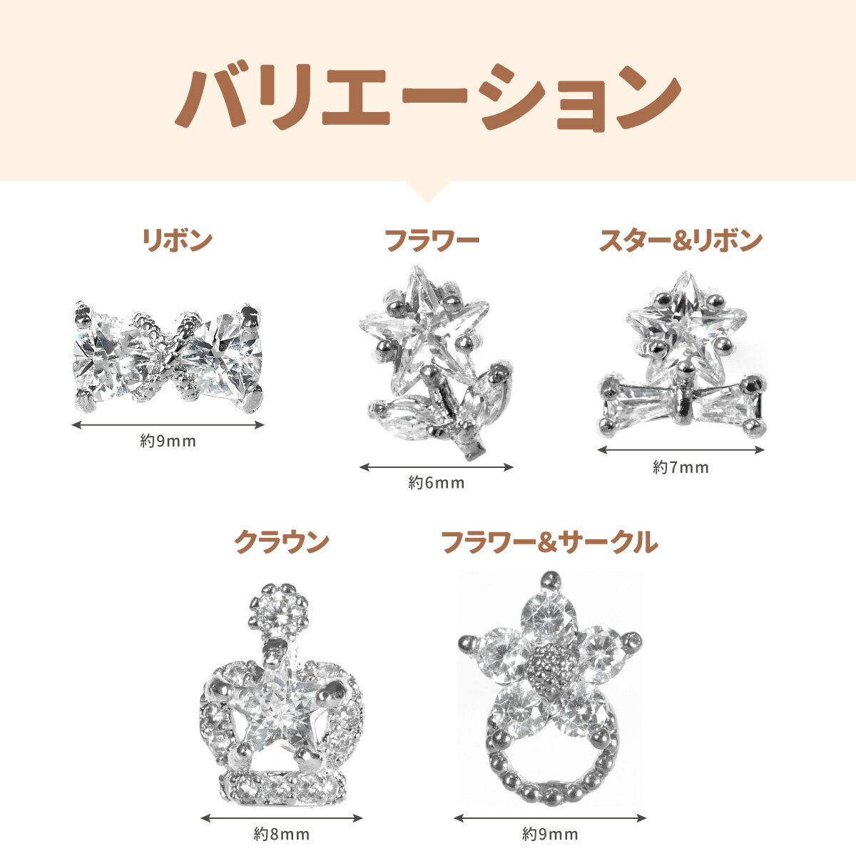 ボディピアス 16g 軟骨 ピアス 16G 軟骨ピアス キャッチ サージカルステンレス 金属アレルギー対応 ボディ ストレートバーベル トラガス 軟骨用 つけっぱなし かわいい ラウンド スクウェア フラワー ハート スター