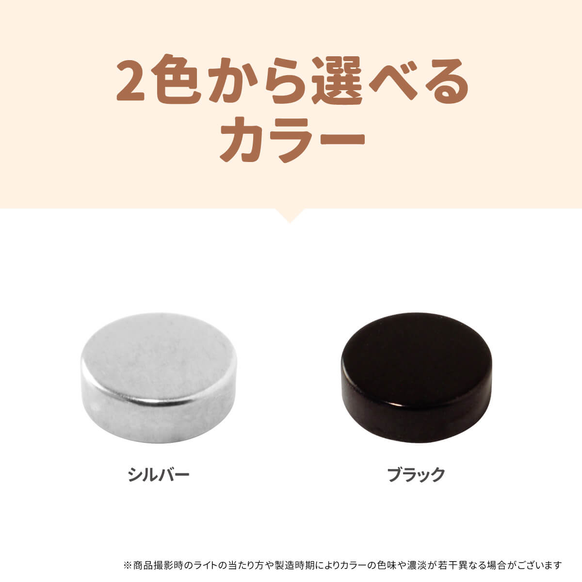 ����å��Τ� �ǥ����� �С��٥� 16G 18G ���������륹�ƥ�쥹 ����С� �֥�å� �إ�å��� �ȥ饬�� ����ԥ��� �ܥǥ��ԥ��� �ǥ����� ����٥� �С��٥�