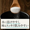 クエン酸 6kg(2kg×3袋) 食用 国産 掃除 結晶 【送料無料】国産クエン酸 ドリンク 粒 水垢 効果 重曹 鏡 洗濯 スプレー クエン酸水 クエン酸回路 炭酸水 加湿器 食べ物 日本 クエン 酸 食品 粉末 飲料 通販 健康 飲み物 洗浄 水 効能 3