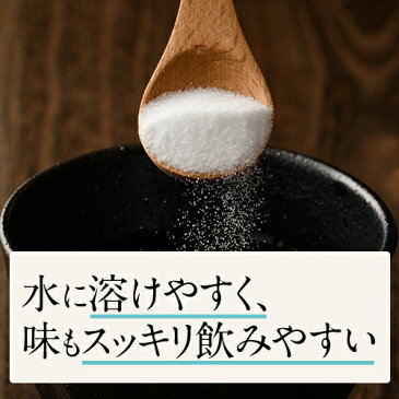 クエン酸 スティック 20包（94g）食用 国産 掃除 結晶【お手軽・簡単・便利】【送料無料】国産クエン酸 ドリンク 粒 水垢 効果 重曹 鏡 洗濯 スプレー クエン酸水 クエン酸回路 炭酸水 加湿器 食べ物 日本 クエン 酸 食品 粉末 飲料 通販 健康 飲み物 洗浄 水 効能