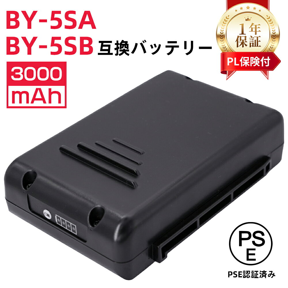 楽天市場】ec fr7 バッテリーの通販