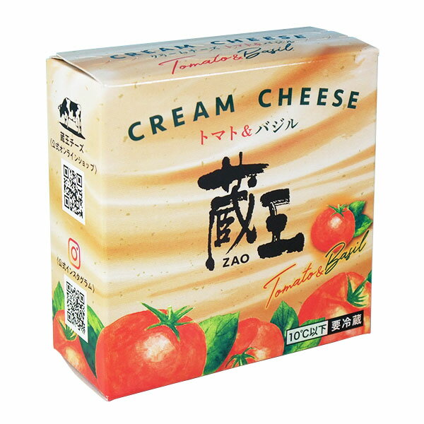 蔵王チーズ　クリームチーズ・トマト＆バジル 120g