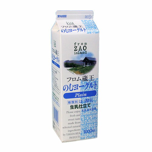 フロム蔵王のむヨーグルト1000ml